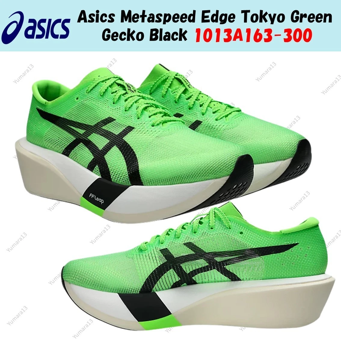 Las mejores ofertas en ASICS Metaspeed Edge Tokyo | eBay