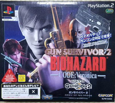 As Klausausi Muzikos Vade Lydimas Resident Evil Survivor 2 Ps2 Linolakesmnrealestate Com