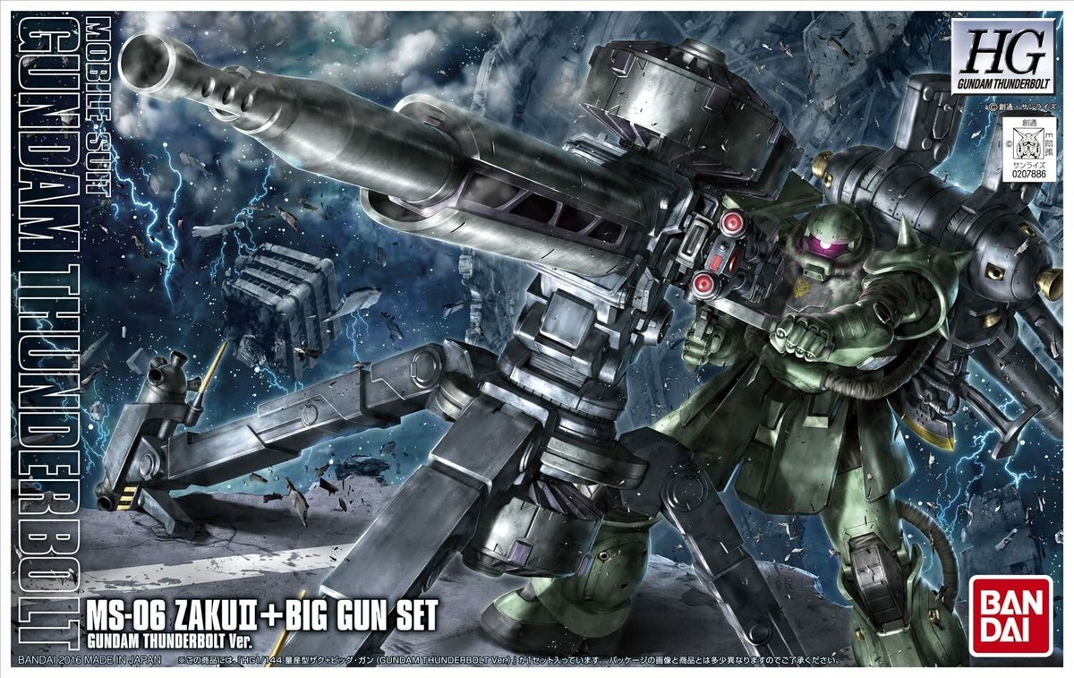BANDAI HG 1/144 Model Kit Mass production type Zaku + big gun from
