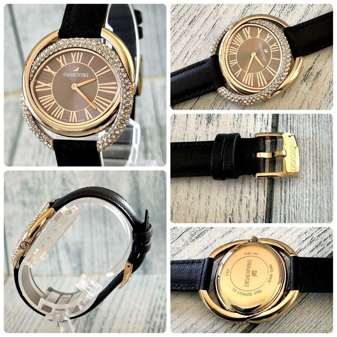 【希少】Swarovski スワロフスキー 時計 オクテア DUO デュオ . Swarovski Octea DUO Watch Rare Used From Japan Check