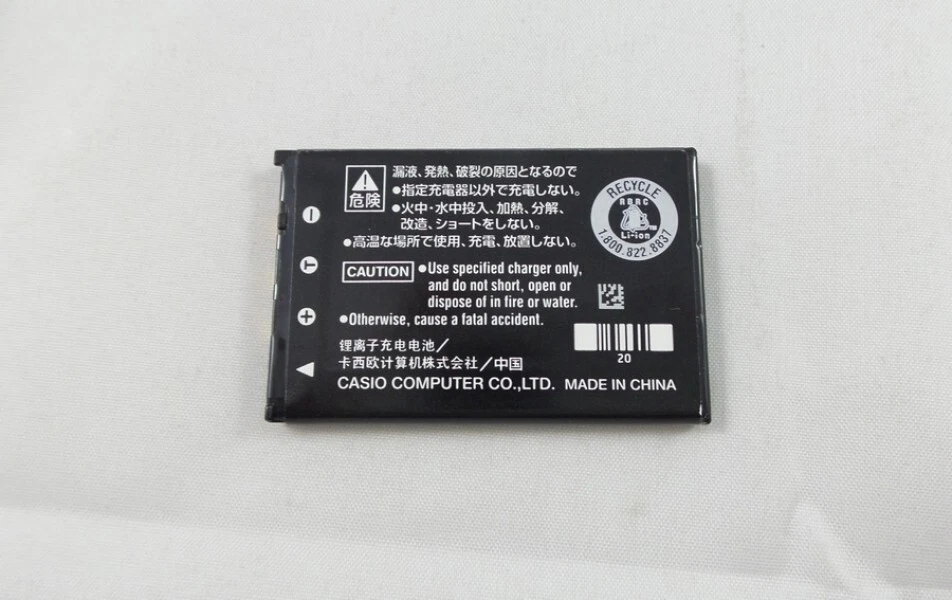Casio NP-20 Li-ion Battery for EX-M1 M2 M20 S1 S3 S20 S100 S500 Z3 Z5 Z75 - Image 2 of 2