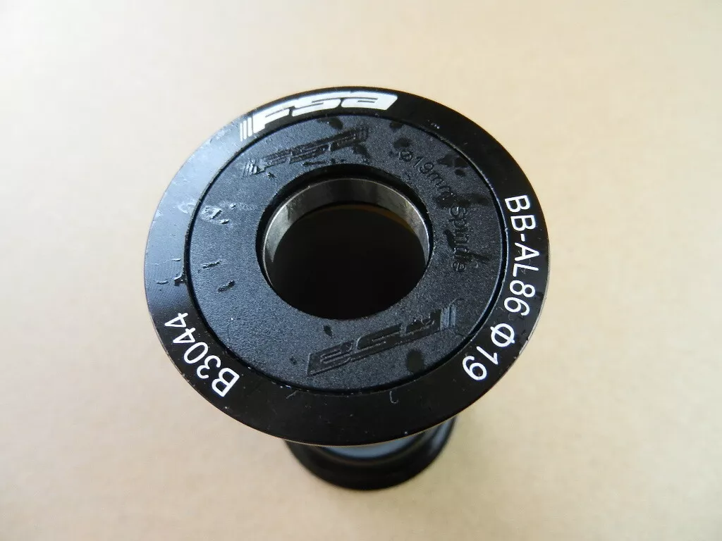 Samox PressFit 86/92 Bottom Bracket - BB86/92, For 24mm Spindle, Black