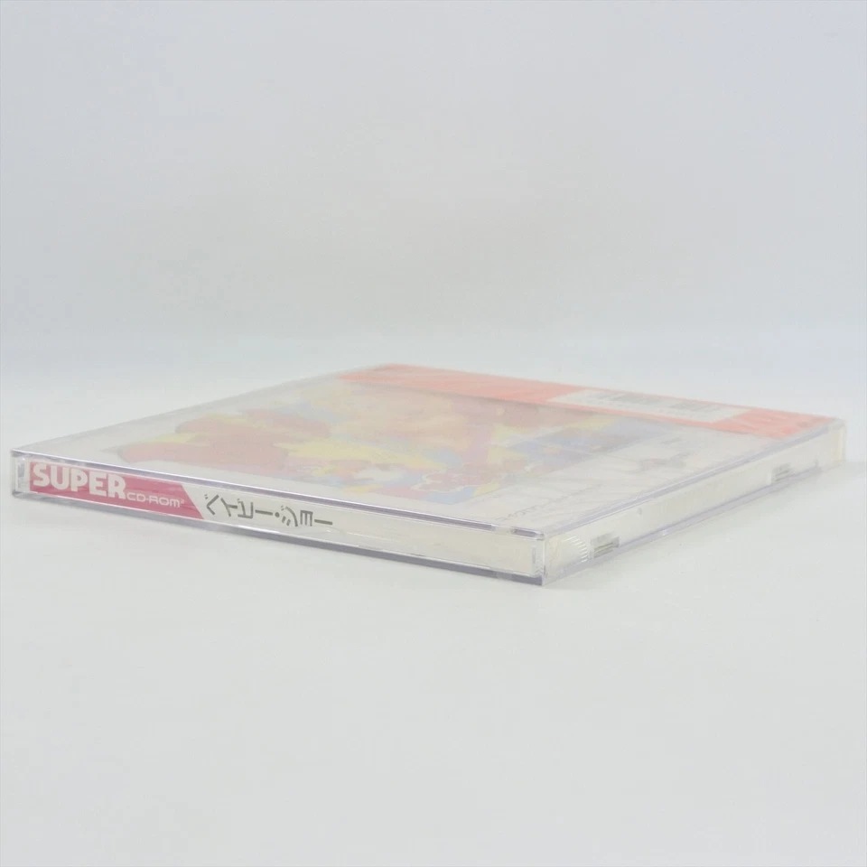 BABY JO The Super Hero Brand NEW PC Engine SCD 2085 pe - Image 4 of 4