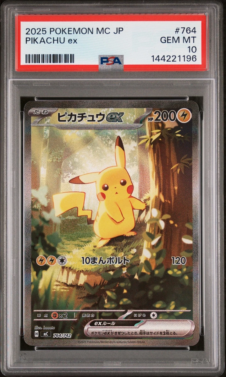 Pikachu Ex Pokémon TCG Cards for sale | eBay