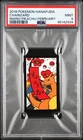 POKEMON CHARIZARD 2016 JPN HANAFUDA MARIO PIKACHU-FEBRUARY PSA 9