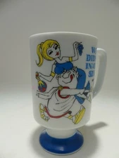 Royal Crown Smug Mug Drunks -We Didn't Invent Sin Arnart