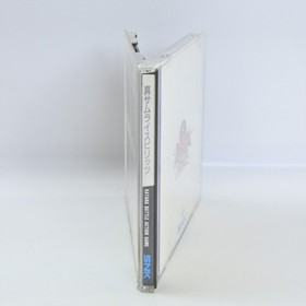 SAMURAI SHODOWN 2 Neo Geo CD 2330 nc