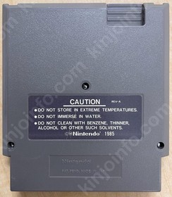 Abadox Abadox NES North America Edition #19f9cc