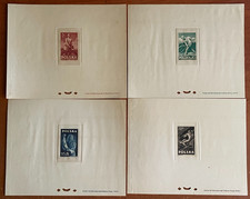 Poland 1947. Fi-437 P-440 P**ŚWIAT PRACY PRÓBA .Atesty-Stefan Petriuk. 200 szt.