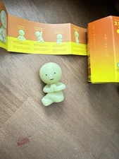 SMISKI Yoga Series - Spinal Twist NEW US SELLER