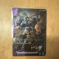 Bandai Gundam Barbatos 1st Form Unit LR 6002-054 Gundam War TCG English