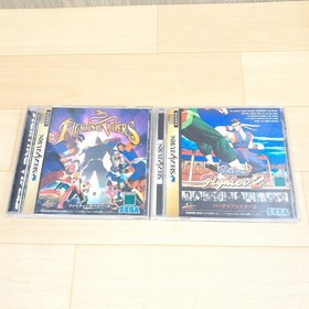 Sega Saturn Console Japan White With 2 Controllers 5 Games & Memory Sakura Wars