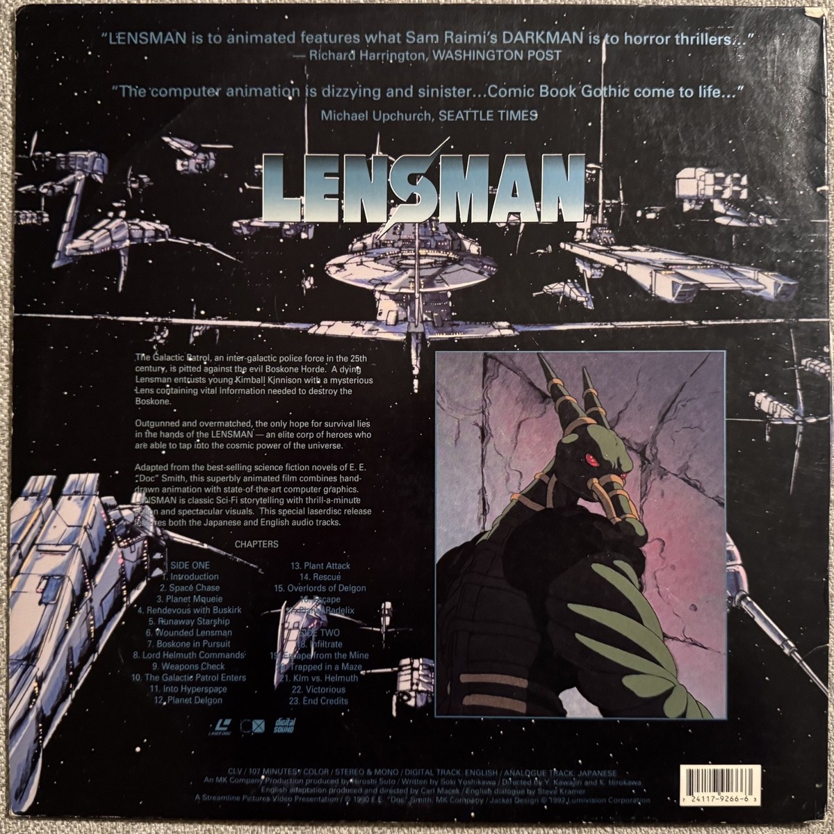 Lensman: The Movie Laserdisc (1984) [LVD9266] - Eng+Jpn - Pioneer