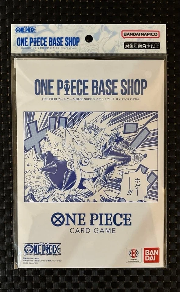 ONE PIECE Card Game BASE SHOP Limited Card Collection vol.1 Japanese New Sealed - Image 2 of 4