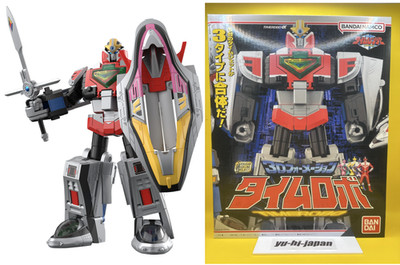 SMP 3D Formation Time Robo Time Force Megazord plastic model kit Bandai JP New