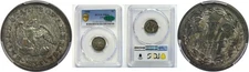 1836 2C Two Cent  Pattern J-52 PCGS Proof 64  CAC