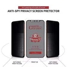 Privite Screen Protector