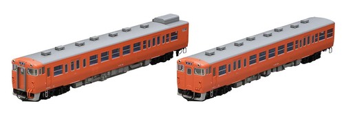 TOMIX N Gauge JNR Kiha 47-0 Diesel Railcar Set Model 98114 | Condition: New