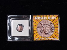 Ancient Roman Bronze Coin - Sol Invictus - Risen Sun First Coin of Jesus |#N107|