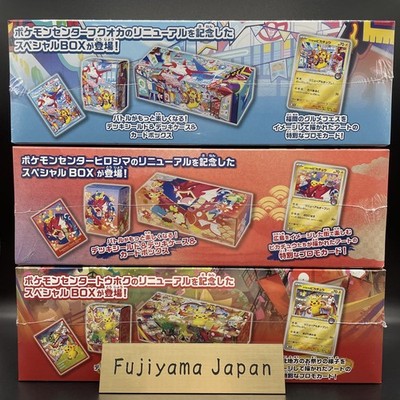 Pokemon Center Tohoku Hiroshima Fukuoka Special Box 3 set w