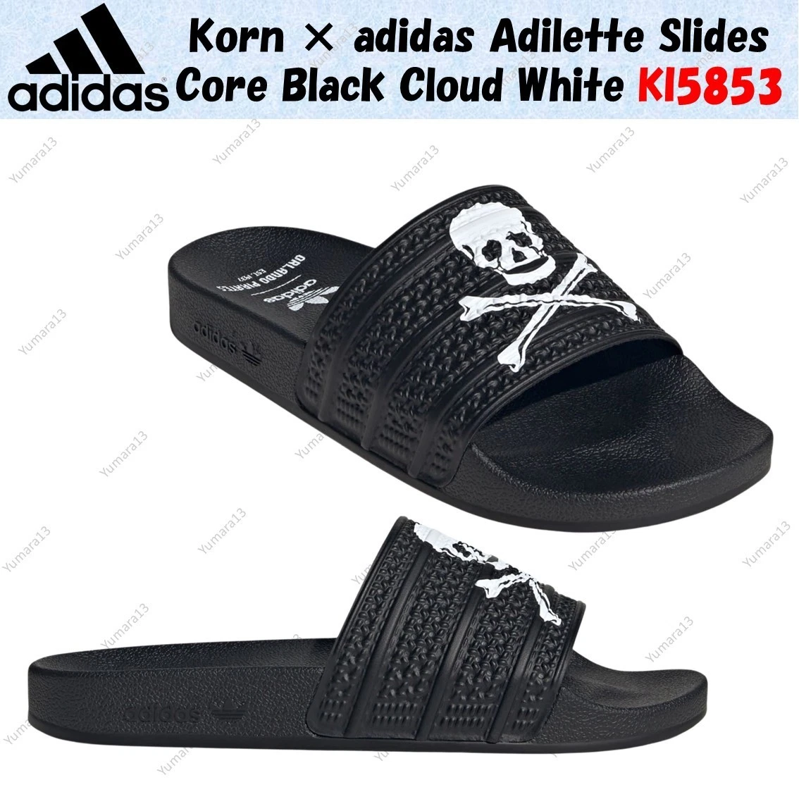 adidas adilette Sneakers for Men for Sale | Authenticity