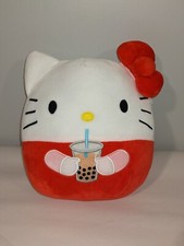 Squishmallows/Sanrio 8" Hello Kitty Boba Tea Plush Toy FREE SHIPPING