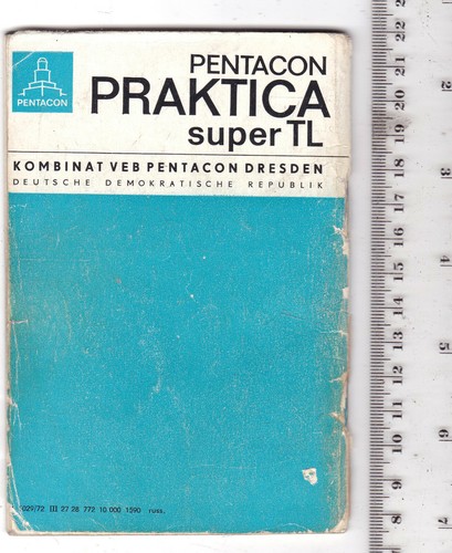 original manual for Pentacon Praktica Super TL in Russian - Picture 3 of 3