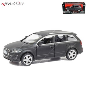 rmz city audi q7