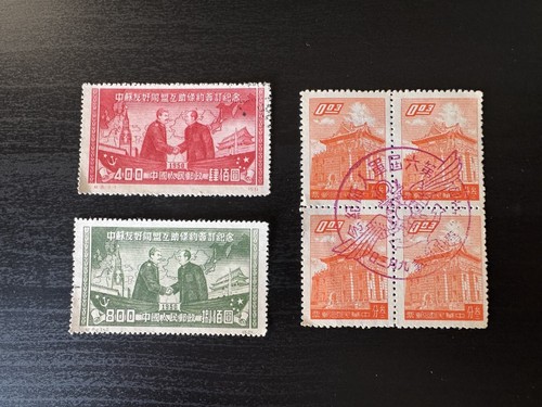 China Stamps - VF used Stamps lot