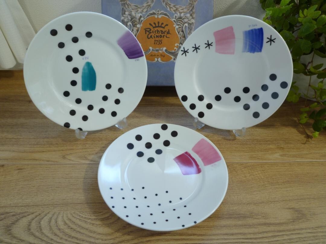食器 Richard Ginori - Richard Ginori  Paola navone collection Paola Navone for Richard Ginori 32 pcs. 'BluePrint