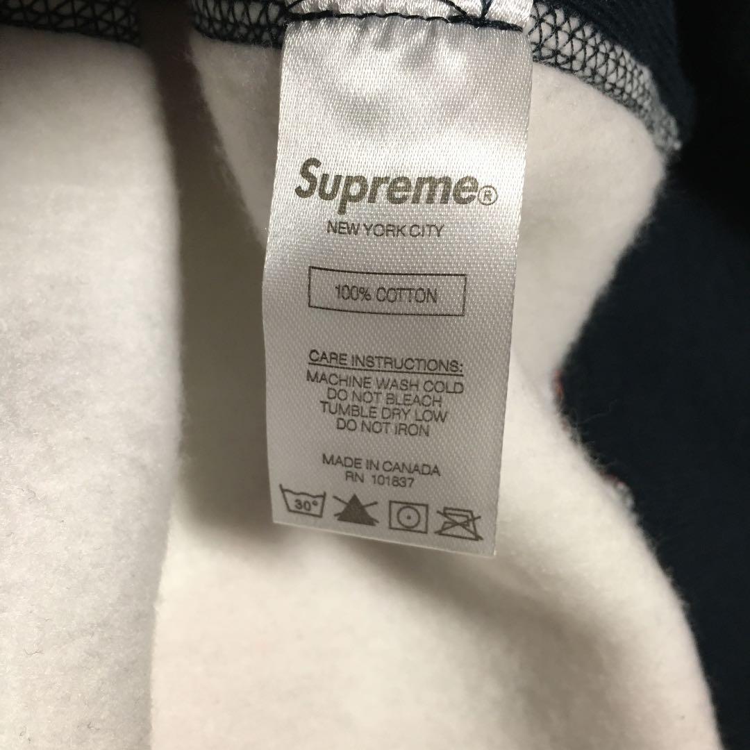 【激レア】SUPREME ボックスロゴ 紙袋 5枚セット 酒袋 Tall Boy Supreme - Box Logo Pullover - UG.SHAFT
