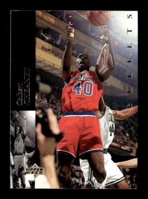 1993-94 Upper Deck Special Edition Basketball Pick your Card(s)