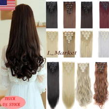 7PCS Double Thick Weft Long Straight Clip in Hair Extensions Natural As Human#LY