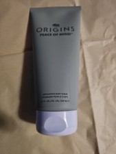   ORIGINS BODY SCRUB  