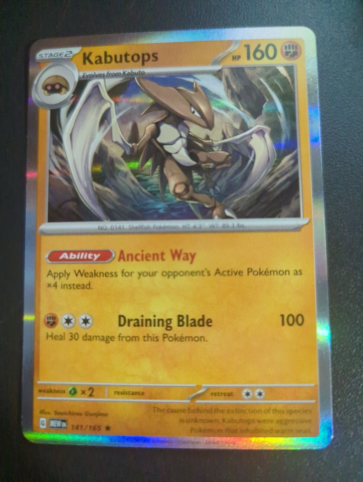 Kabutops Holographic Rare 141/165 Pokémon TCG Scarlet & Violet 151 NM/M