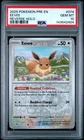 2025 POKEMON PRE EN-PRISMATIC EVOLUTIONS REVERSE HOLO #074 EEVEE PSA 10