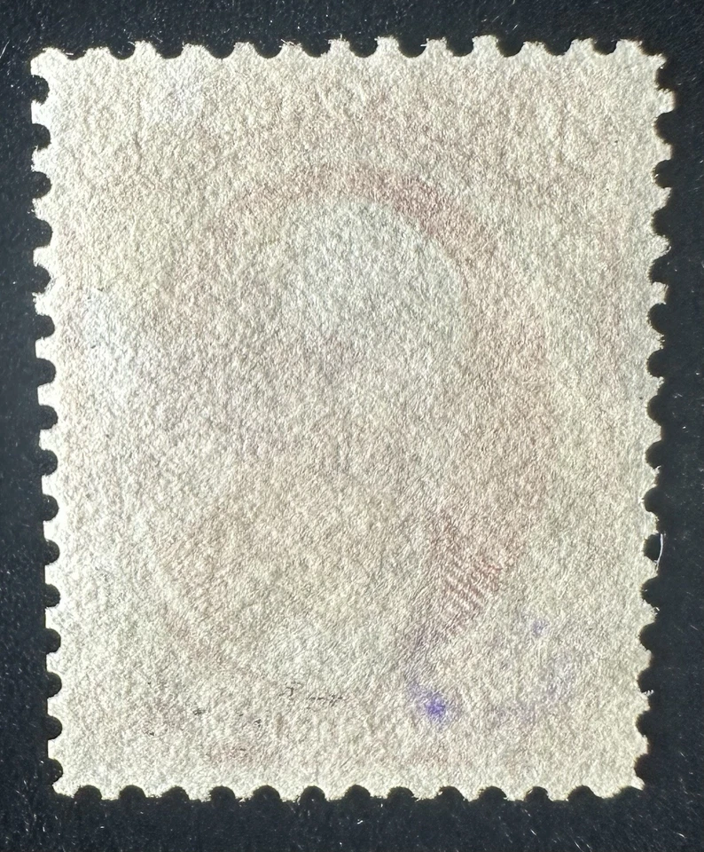 Hawaii Stamp #34 Mint NH 18c Dull Rose - Image 2 of 2