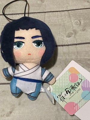 The Legend of Hei More Plus Mascot Wugen