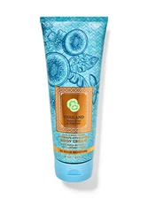 Bath & Body Works THAILAND SWEET KIWI & STARFRUIT Body Cream 8oz.