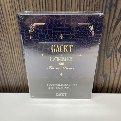 Gackt DVD PLATINUM BOX XIII帯付き Gackt - Platinum Box VI JAPAN