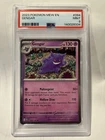 2023 Pokémon MEW EN Gengar 094/165 Cosmos Holo 151 Sam’s Club Exclusive PSA 9