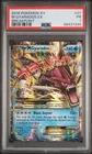 POP 5! 2016 POKEMON XY #27 MEGA GYARADOS EX GEM MT PSA 10 BREAKPOINT