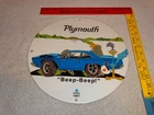 VINTAGE 1967 PLYMOUTH ROAD RUNNER 11 3/4" PORCELAIN METAL CAR GASOLINE OIL SIGN!
