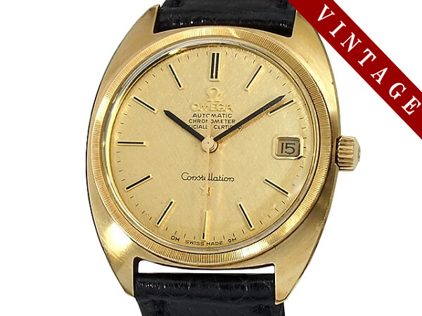 OMEGA Constellation Silver Men's Watch 