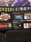 Photo 7/7