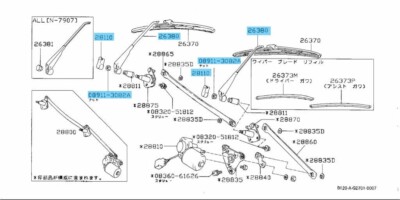 K NISSAN SUNNY TRUCK B120 71-08 Genuine Windshield Wiper Arm Set