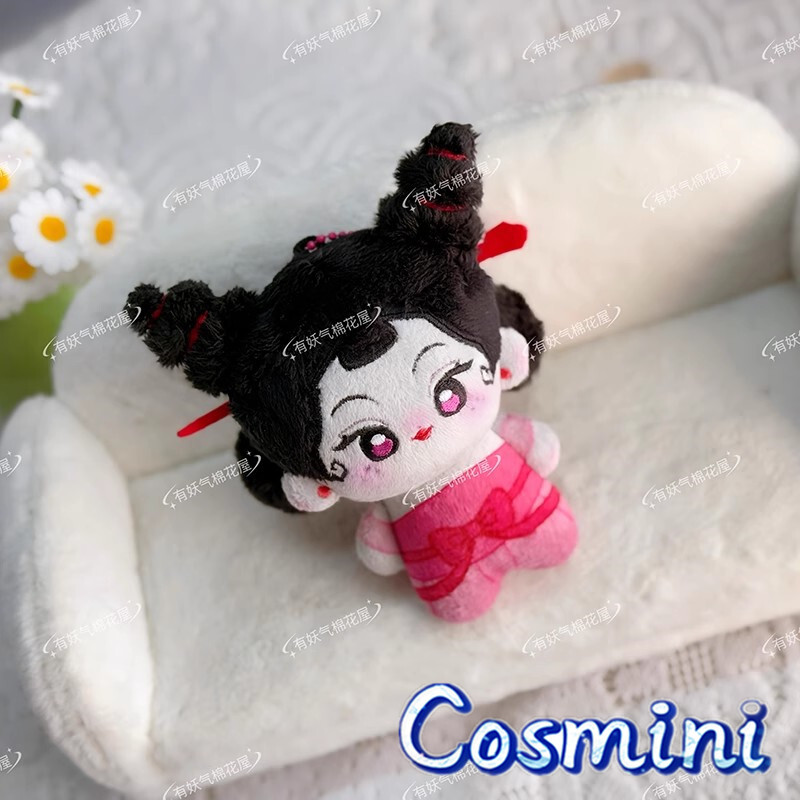 【非売品】Supermates Ningning Ver. ドール＋クッション Ne Zha Ao Guang Ao Bing 10cm Plush Doll Pendant Toy Plushie | eBay