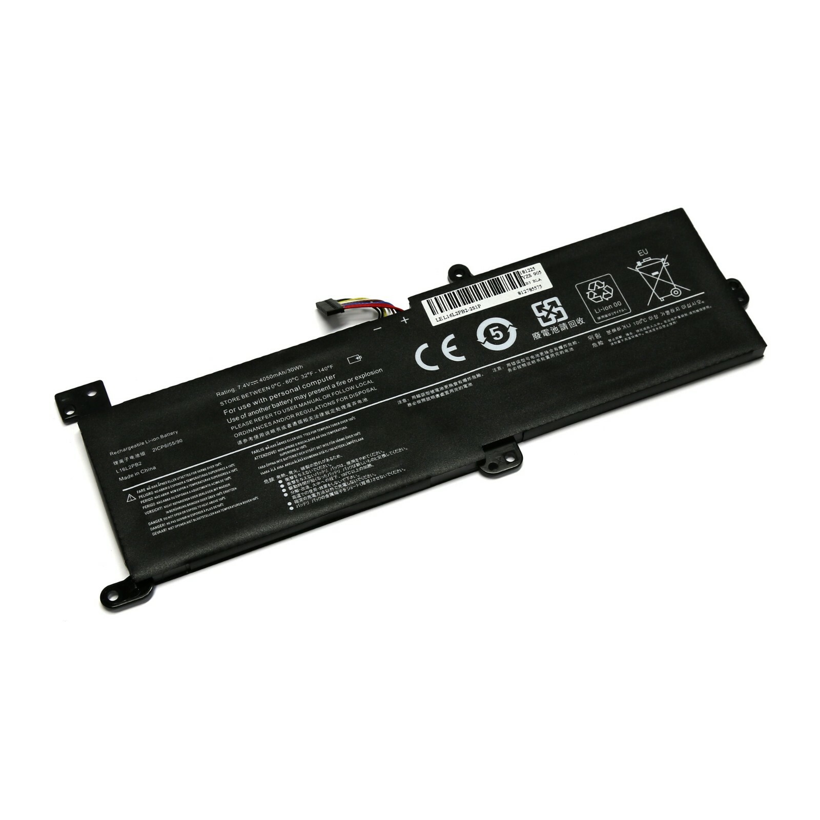 Batterie Lenovo IdeaPad 320-15ISK 7.4V 4050mAh accumulateur ordinateur