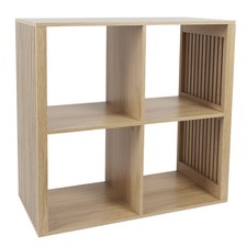 Étagère Modulable 4 Cases "Klaus" 66cm Marron