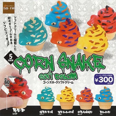 Corn Snake Soft Serve Maskottchen Kapsel Spielzeug / 5 Arten Komp Set Gachapon 2